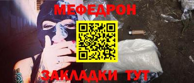 MDMA Premium VHQ Шебекино