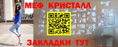 винт Шелехов