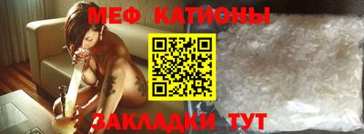 MDMA Premium VHQ Шебекино