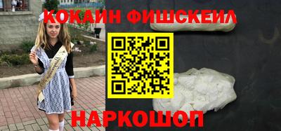 MDMA Premium VHQ Шебекино