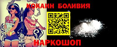 MDMA Premium VHQ Шебекино