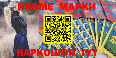 MDMA Premium VHQ Шебекино