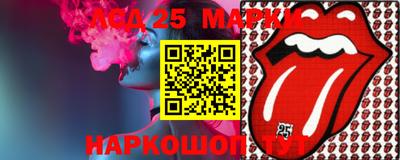 mdma Шахты