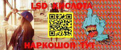 mdma Шахты