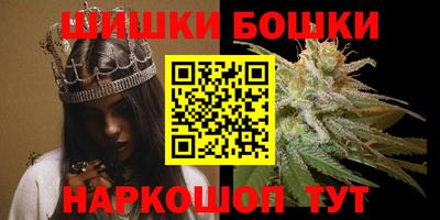 mdma Шахты