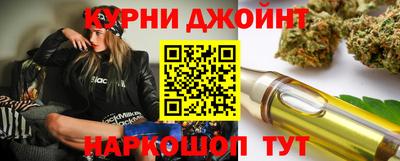 винт Шелехов