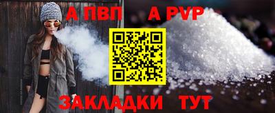 MDMA Premium VHQ Шебекино
