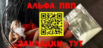 mdma Шахты