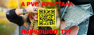 MDMA Premium VHQ Шебекино