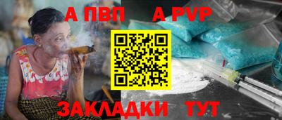 mdma Шахты