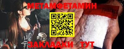 MDMA Premium VHQ Шебекино
