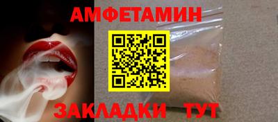 mdma Шахты