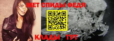 MDMA Premium VHQ Шебекино