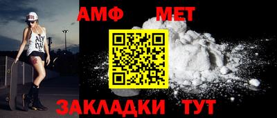 MDMA Premium VHQ Шебекино