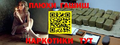 mdma Шахты