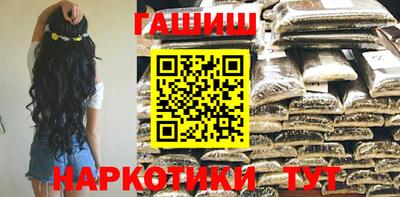 mdma Шахты
