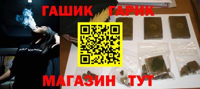 MDMA Premium VHQ Шебекино