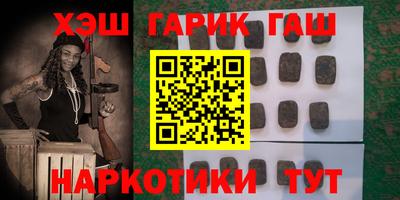 винт Шелехов