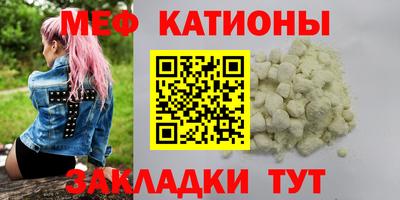 винт Шелехов